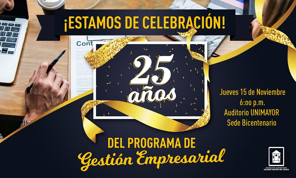Invitación 25 Años Tec. Gestión Empresarial