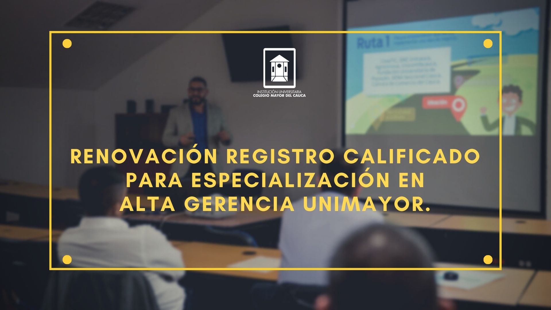 Renovación Registro Calificado Gerencia