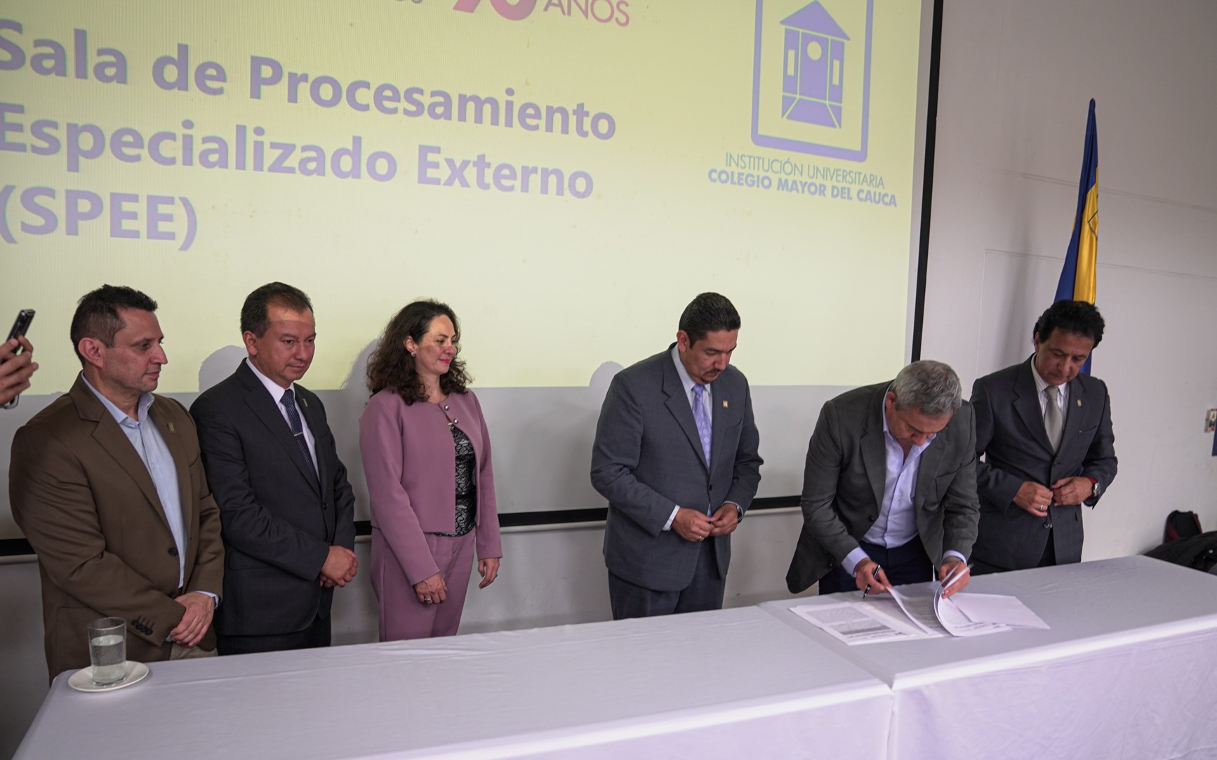 Sala Procesamiento Datos Cauca 02
