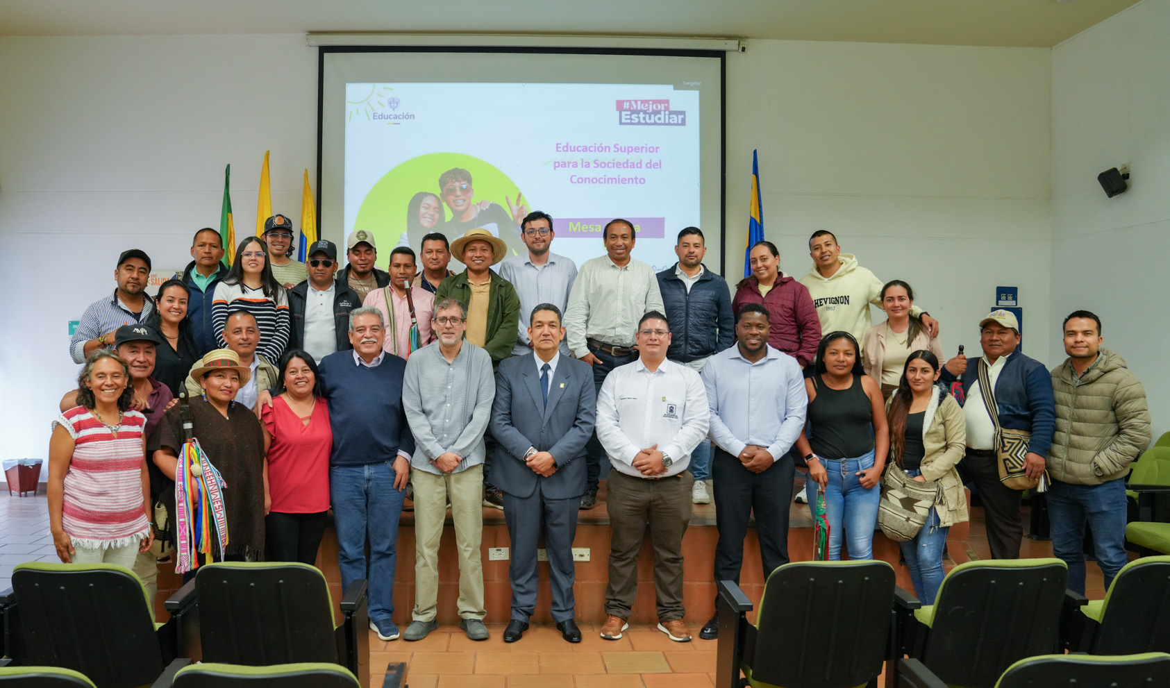 Mesa Departamental Educación Superior Cauca 01